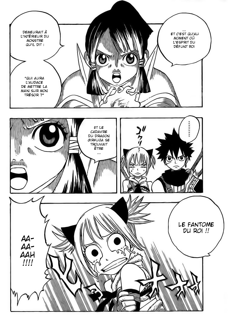 img Monster Hunter Orage 4